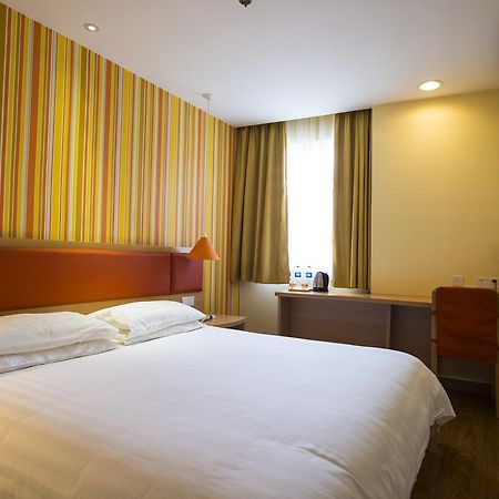Home Inn Guiyang Zunyi Road 외부 사진