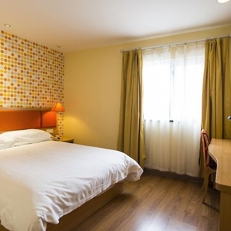 Home Inn Guiyang Zunyi Road 외부 사진