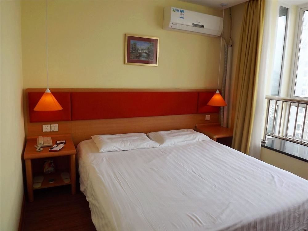 Home Inn Guiyang Zunyi Road 외부 사진