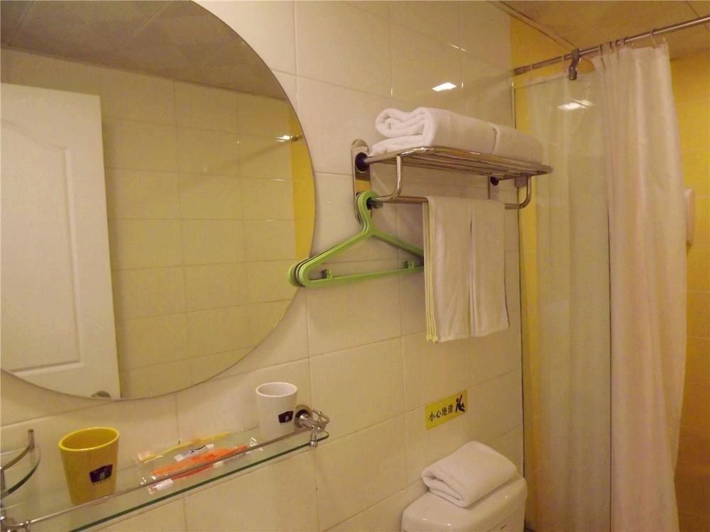 Home Inn Guiyang Zunyi Road 외부 사진