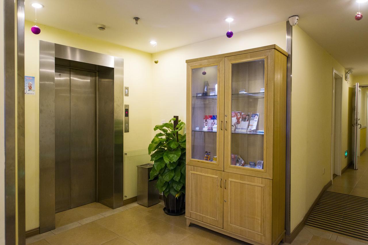 Home Inn Guiyang Zunyi Road 외부 사진
