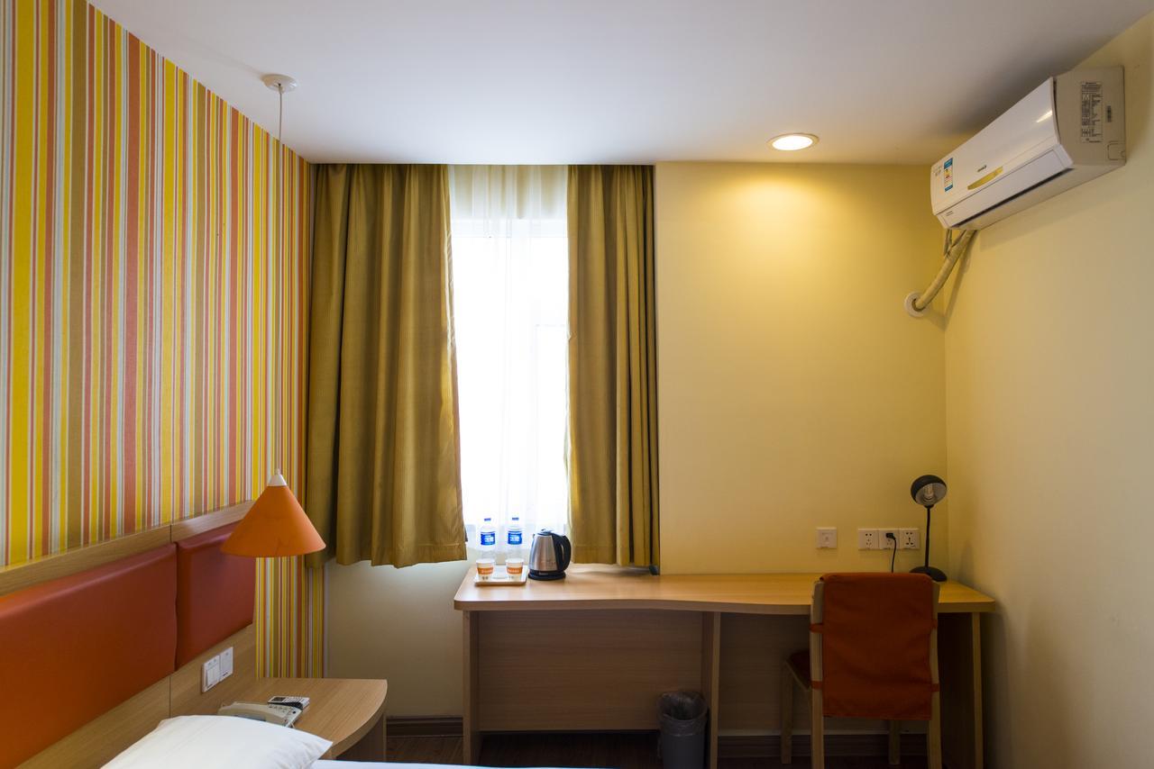 Home Inn Guiyang Zunyi Road 외부 사진